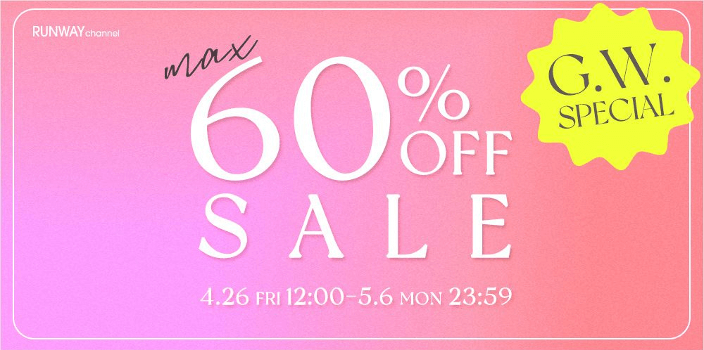 RUNWAY channel黃金週優惠_Shipgo日本集運