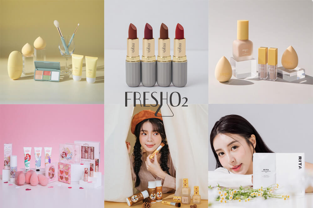 台灣化妝品牌FreshO2_Shipgo台灣集運