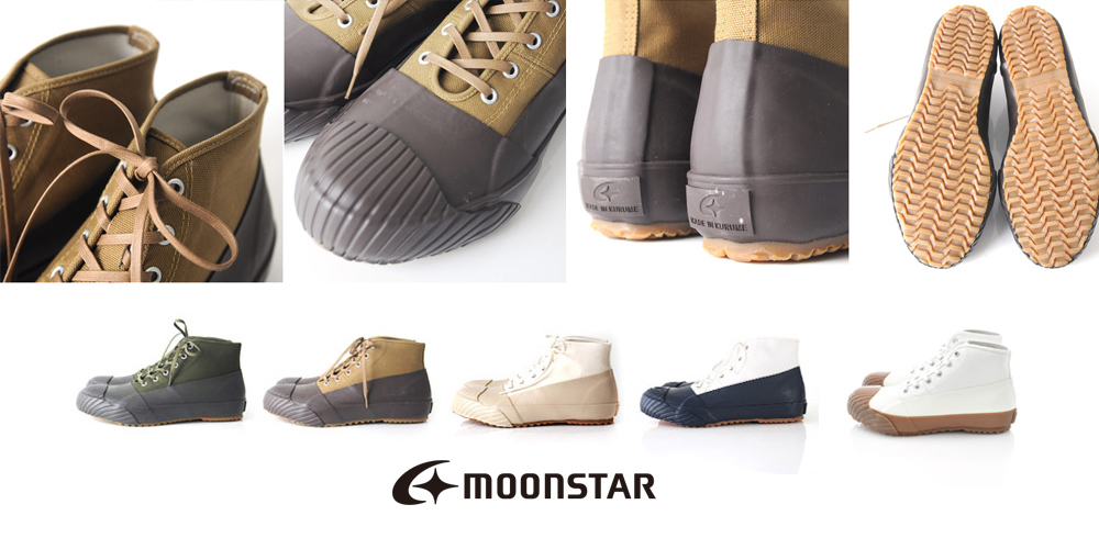 日本品牌MOONSTAR_ALWEATHER防水帆布鞋
