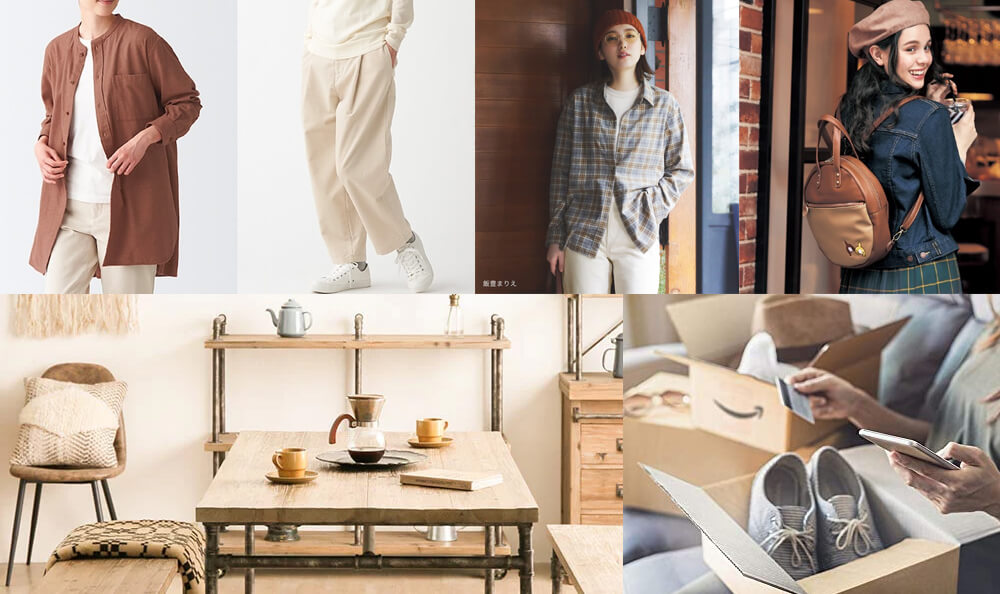 日本購物電商_Shipgo日本集運