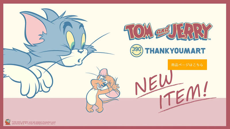 日本390YEN_TOM AND JERRY