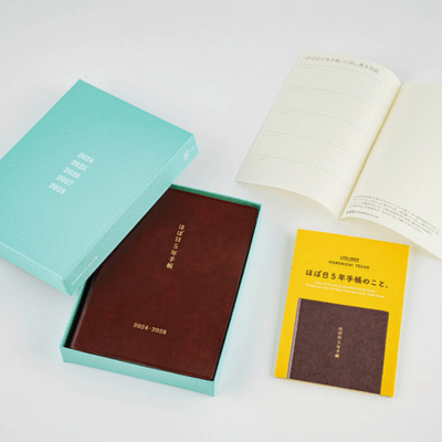 日本Hobonichi Techo2024五年手帳_Shipgo日本集運