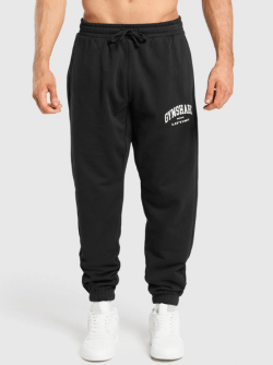 英國 Gymshark黑五男款慢跑褲_Shipgo英國代運