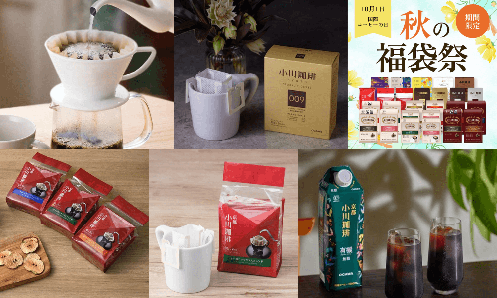 日本 Ogawa Coffe 小川咖啡_Shipgo 日本集運