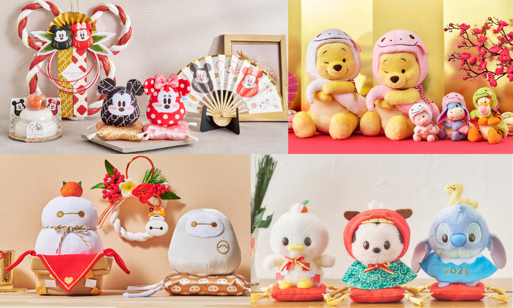日本ShopDisney2025新品_Shipgo日本代運 (1)