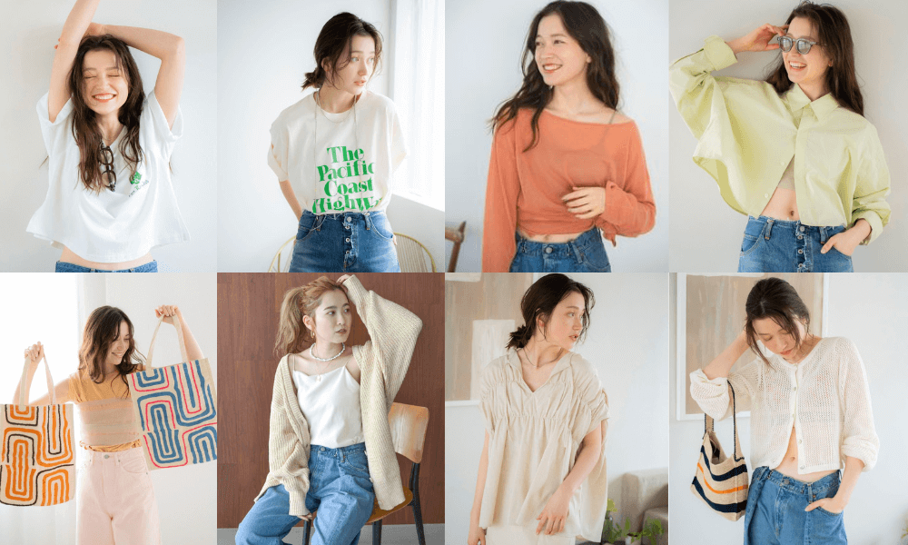 RUNWAY channel_Ungrid_Shipgo日本集運