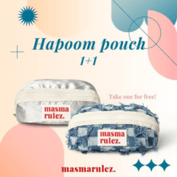 Hapoom 筆袋_Shipgo韓國集運