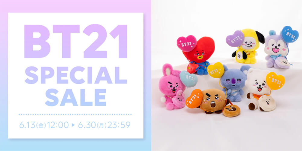 BT21 SPECIAL SALE_Shipgo 日本集運