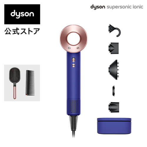 Dyson 風筒 HD08 附按摩梳及順髮梳_Shipgo日本集運