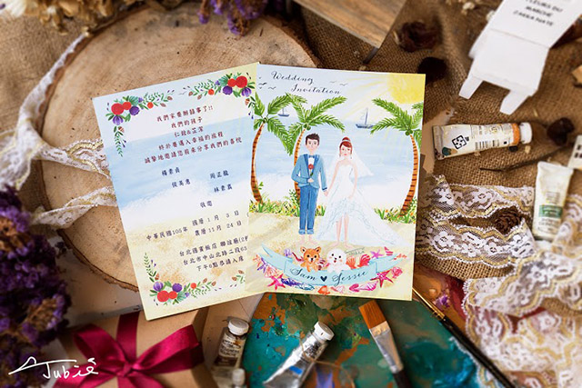 Shipgo推介_台灣喜帖品牌_Jubie Wedding