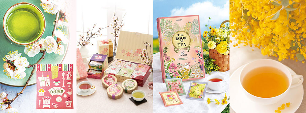 LUPICIA世界茶品_Shipgo日本集運