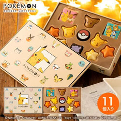 Rakuten 寶可夢巧克力_Shipgo日本集運