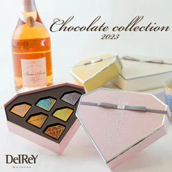 Rakuten DelReY鑽石巧克力_Shipgo日本集運