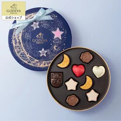 Rakuten GODIVA巧克力_Shipgo日本集運