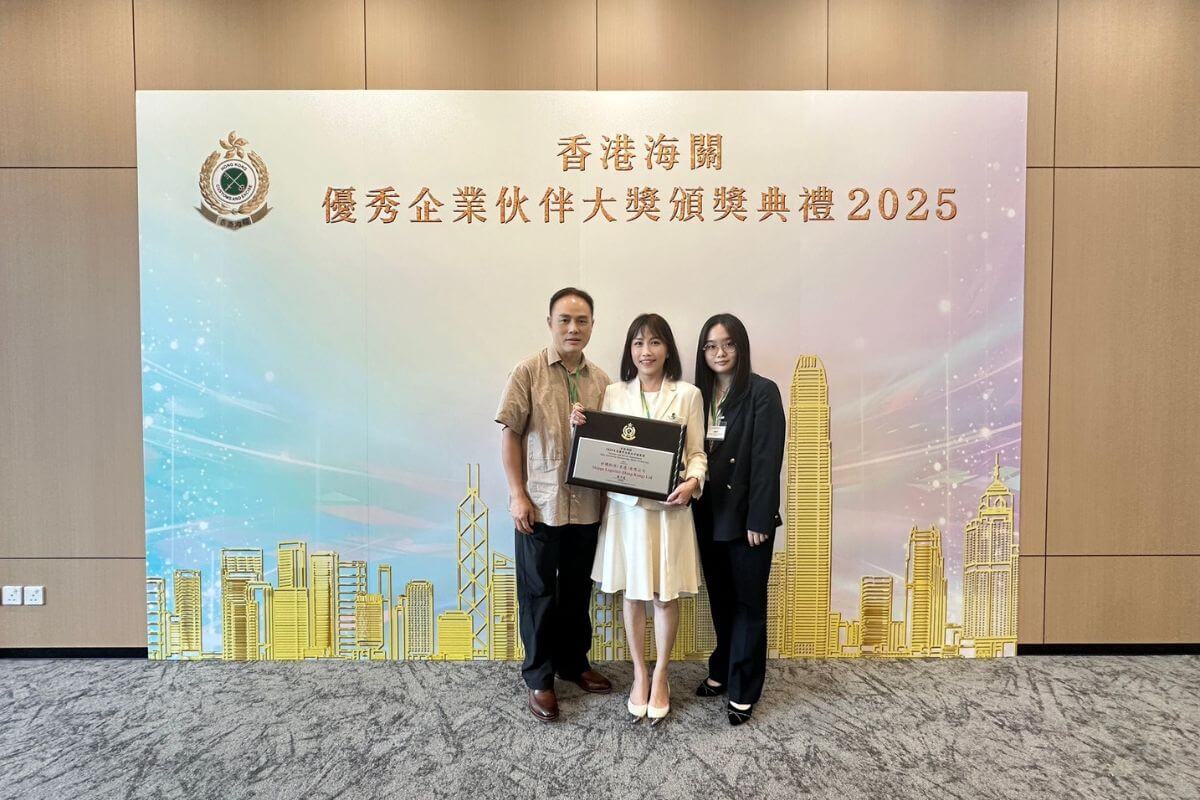 shipgo-2025hkcustoms-award