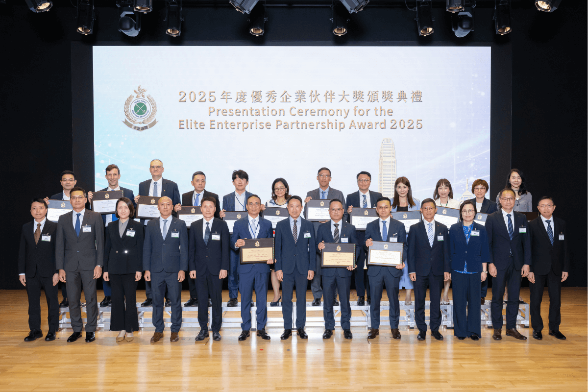 shipgo-hkcustoms-award-ceremony