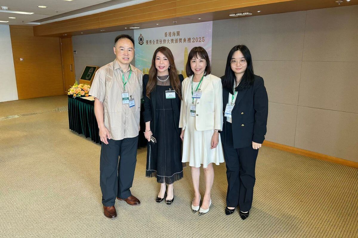 shipgo_2025-hkcustoms-award